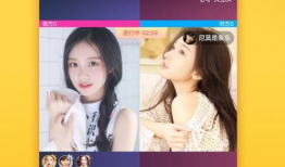 91r热视频在线直播,带你领略激情四溢的视听盛宴