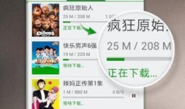 草草视频免费观看,草草视频免费观影之旅